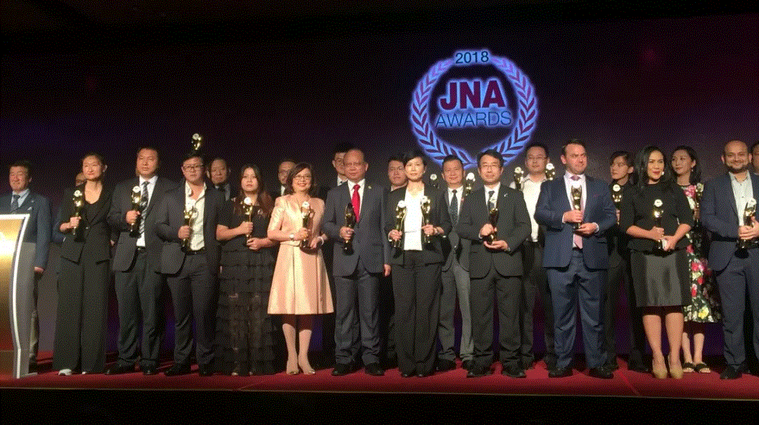 开云电子-开云(中国)入围JNA2018年度杰出企业大奖