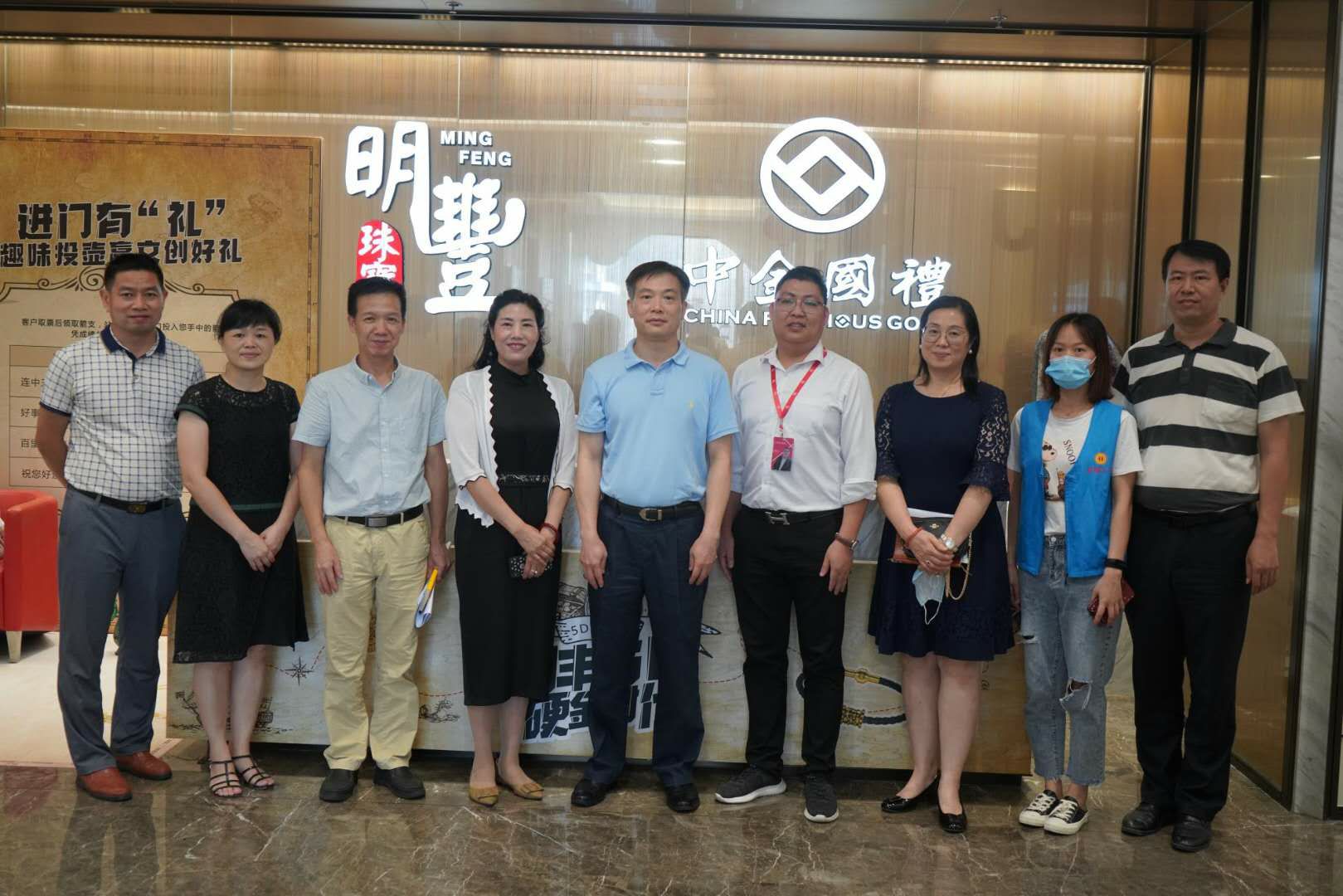 深圳市罗湖区总工会领导莅临开云电子-开云(中国)参观指导